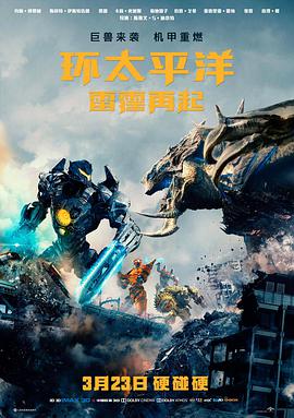 人物关系图谱与出场节点卡片配图