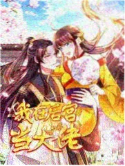 长剧观看顺序建议资讯配图